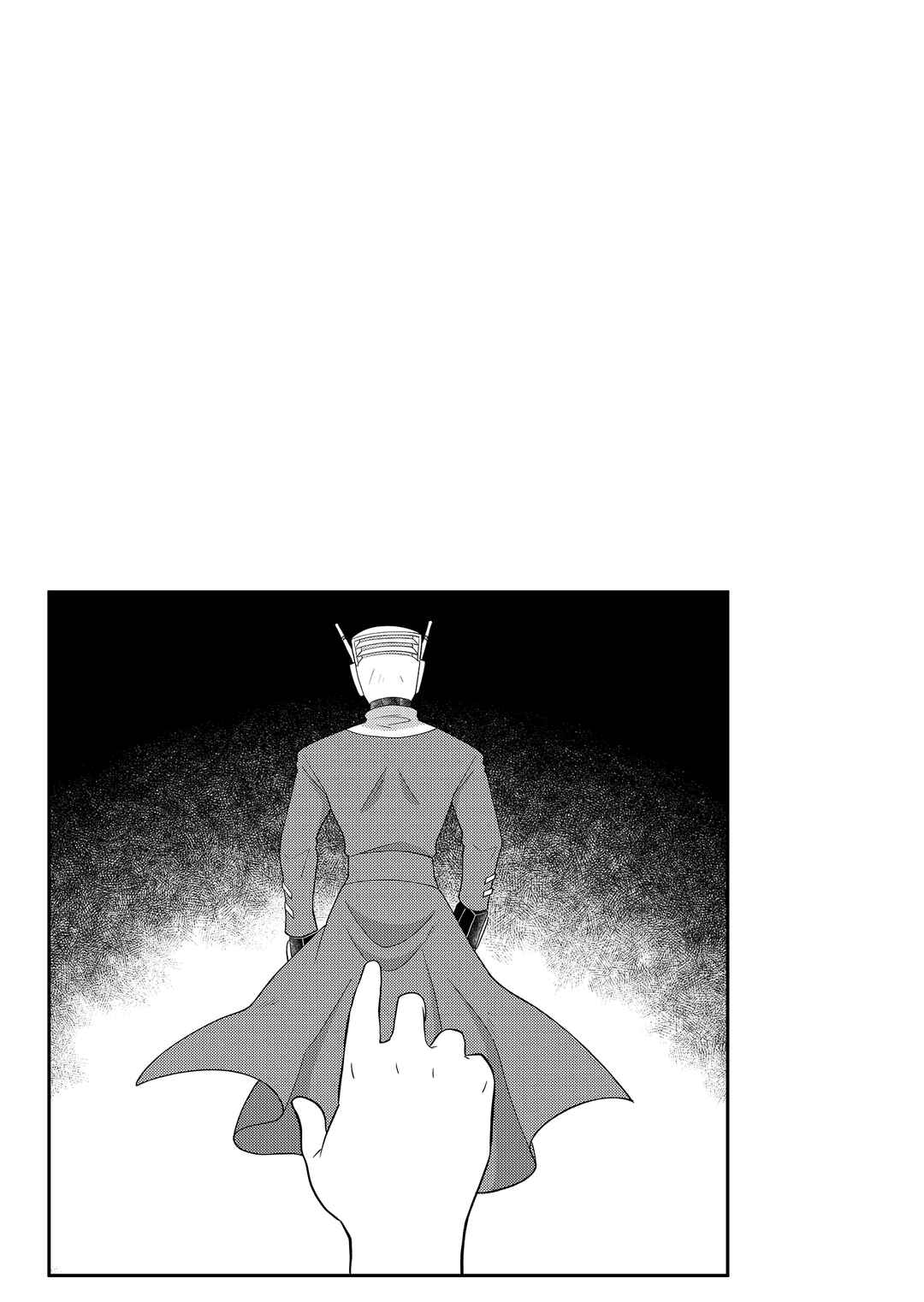 20-nen de Iroiro Kawacchatta Hero to Shounen Chapter 11 - Page 11