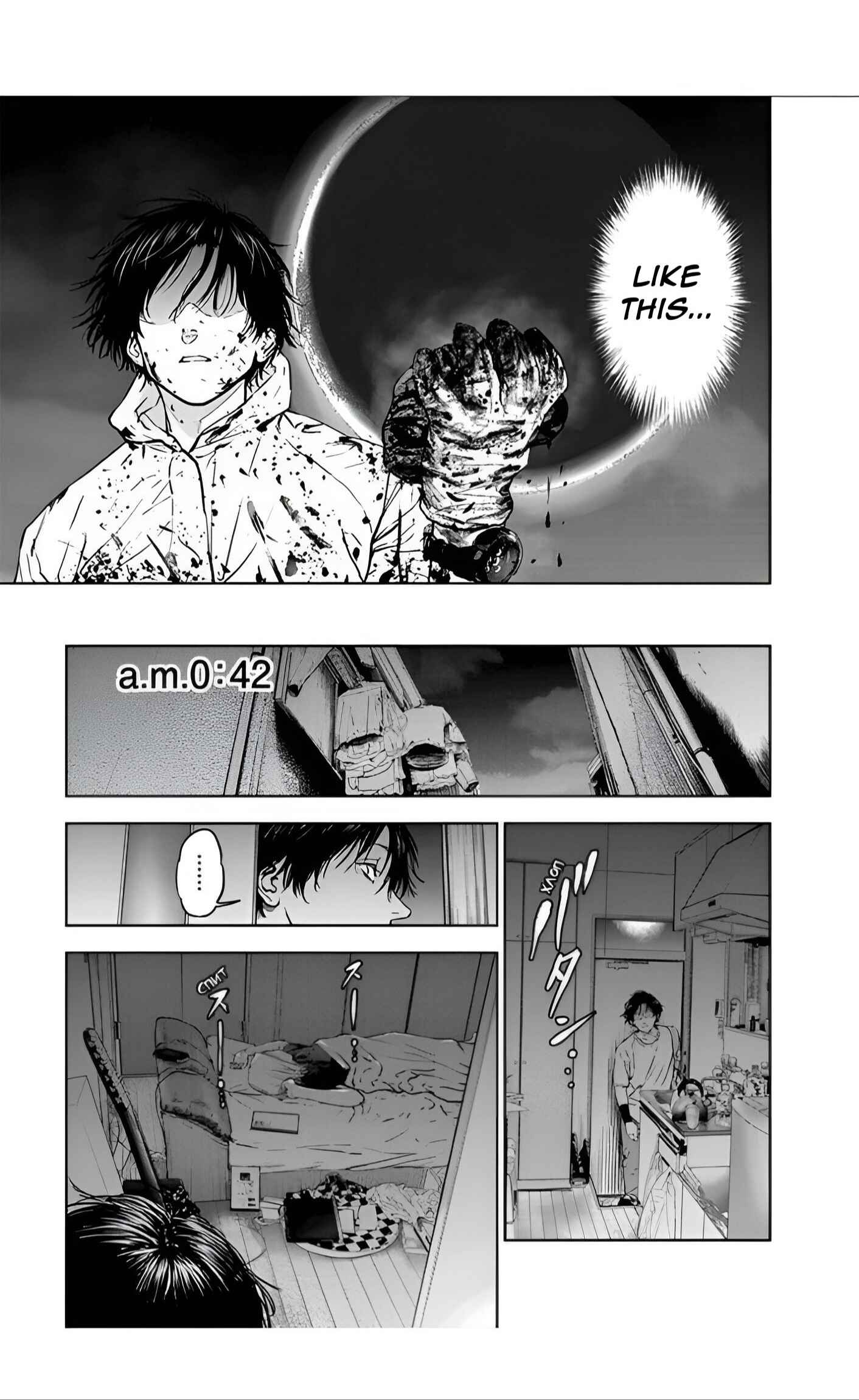 Gyakusatsu Happy End Chapter 25 - Page 17
