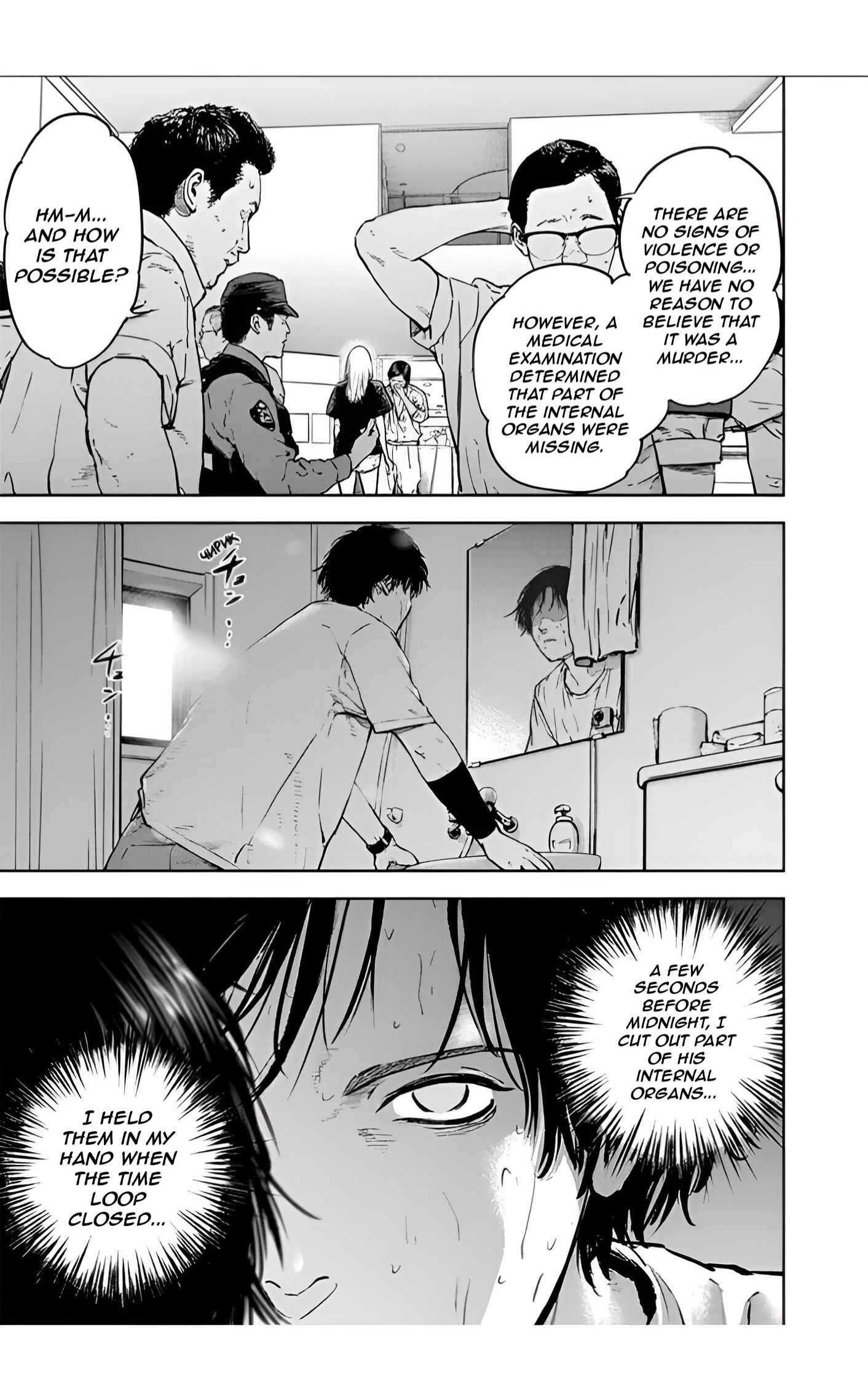 Gyakusatsu Happy End Chapter 25 - Page 21