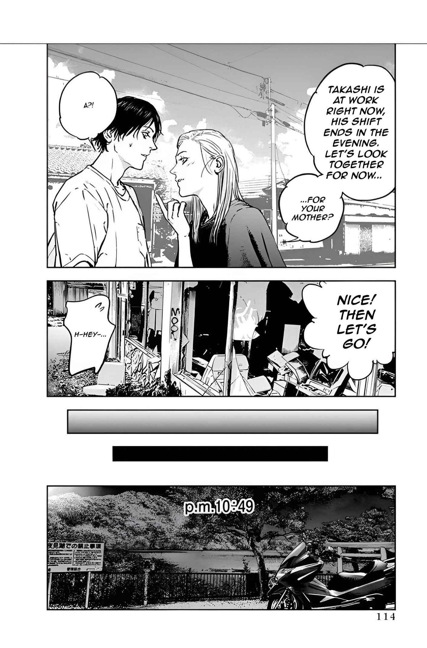 Gyakusatsu Happy End Chapter 25 - Page 6