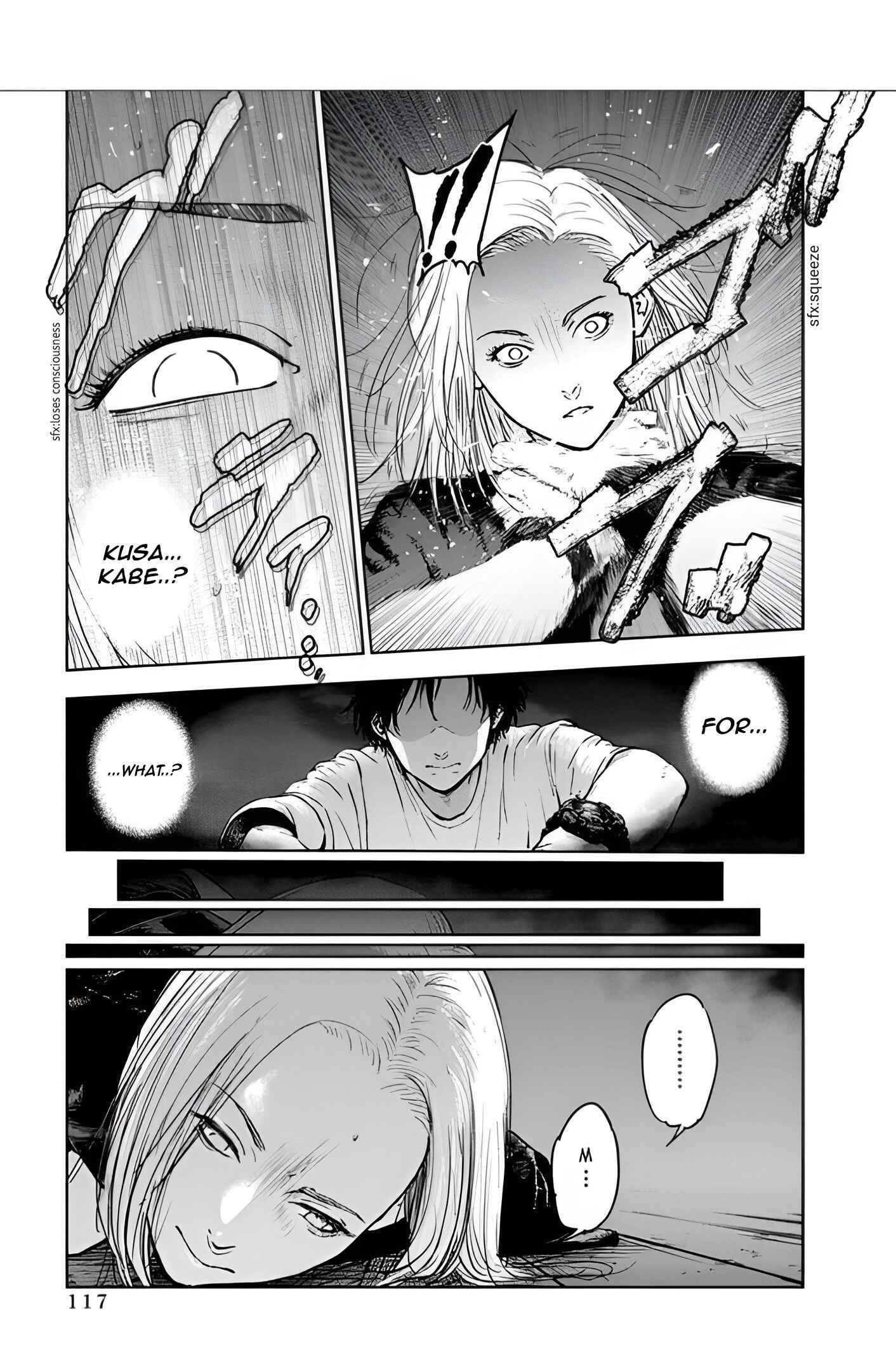 Gyakusatsu Happy End Chapter 25 - Page 9