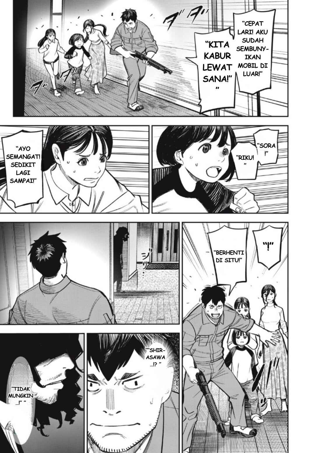 Shinsetsu na Otonari-san Chapter 15 - Page 13