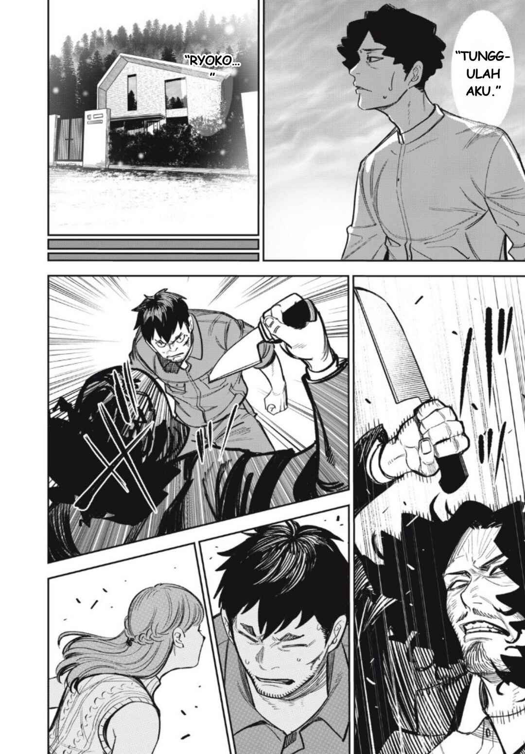 Shinsetsu na Otonari-san Chapter 15 - Page 18