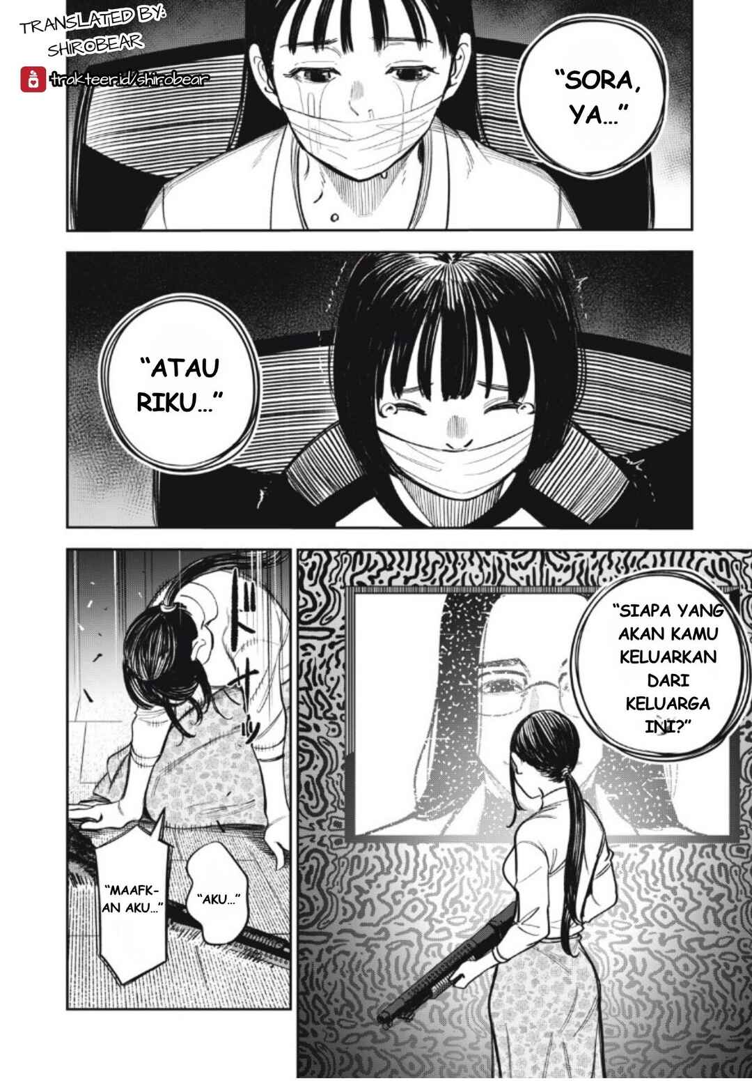 Shinsetsu na Otonari-san Chapter 15 - Page 2
