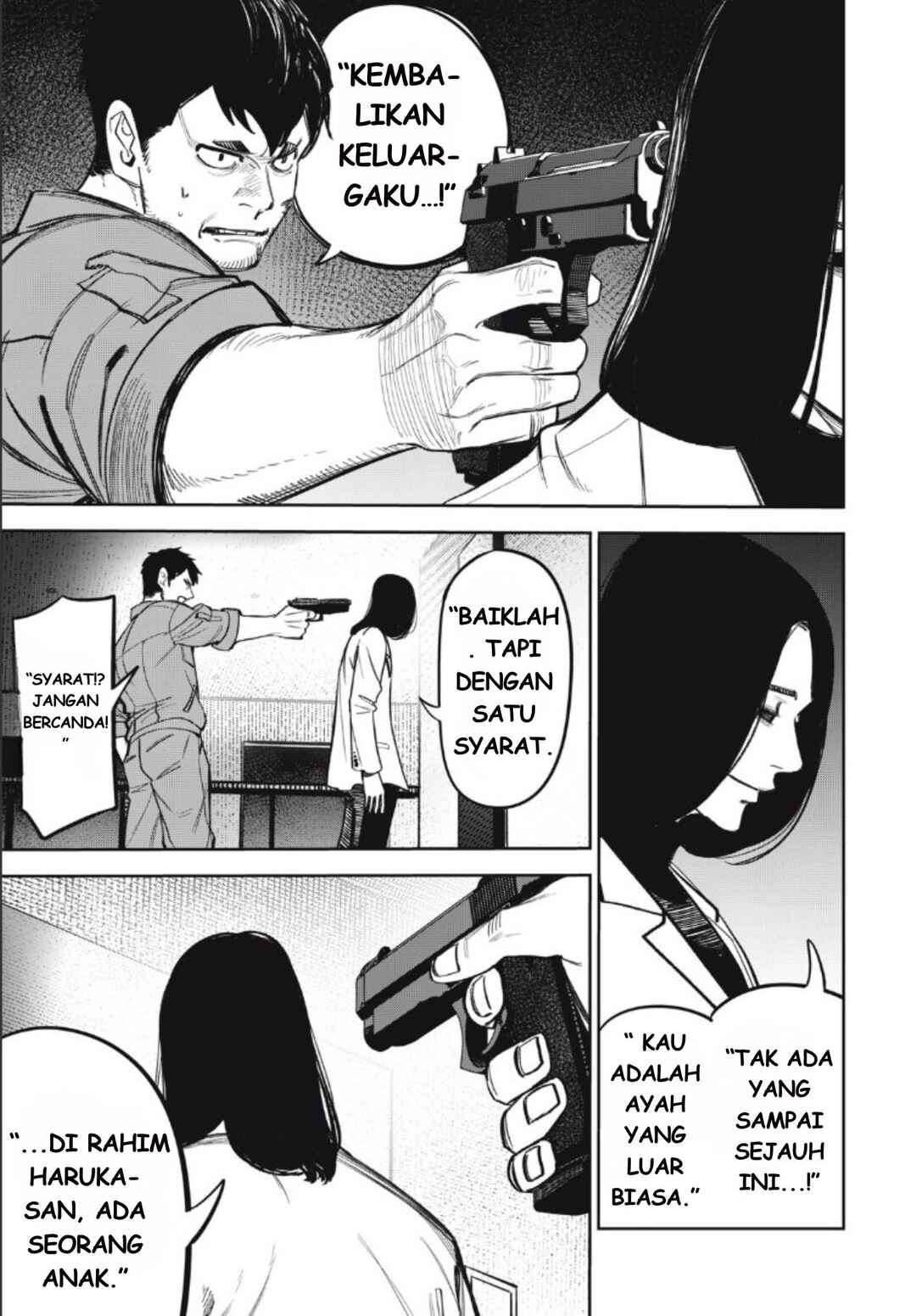 Shinsetsu na Otonari-san Chapter 15 - Page 23