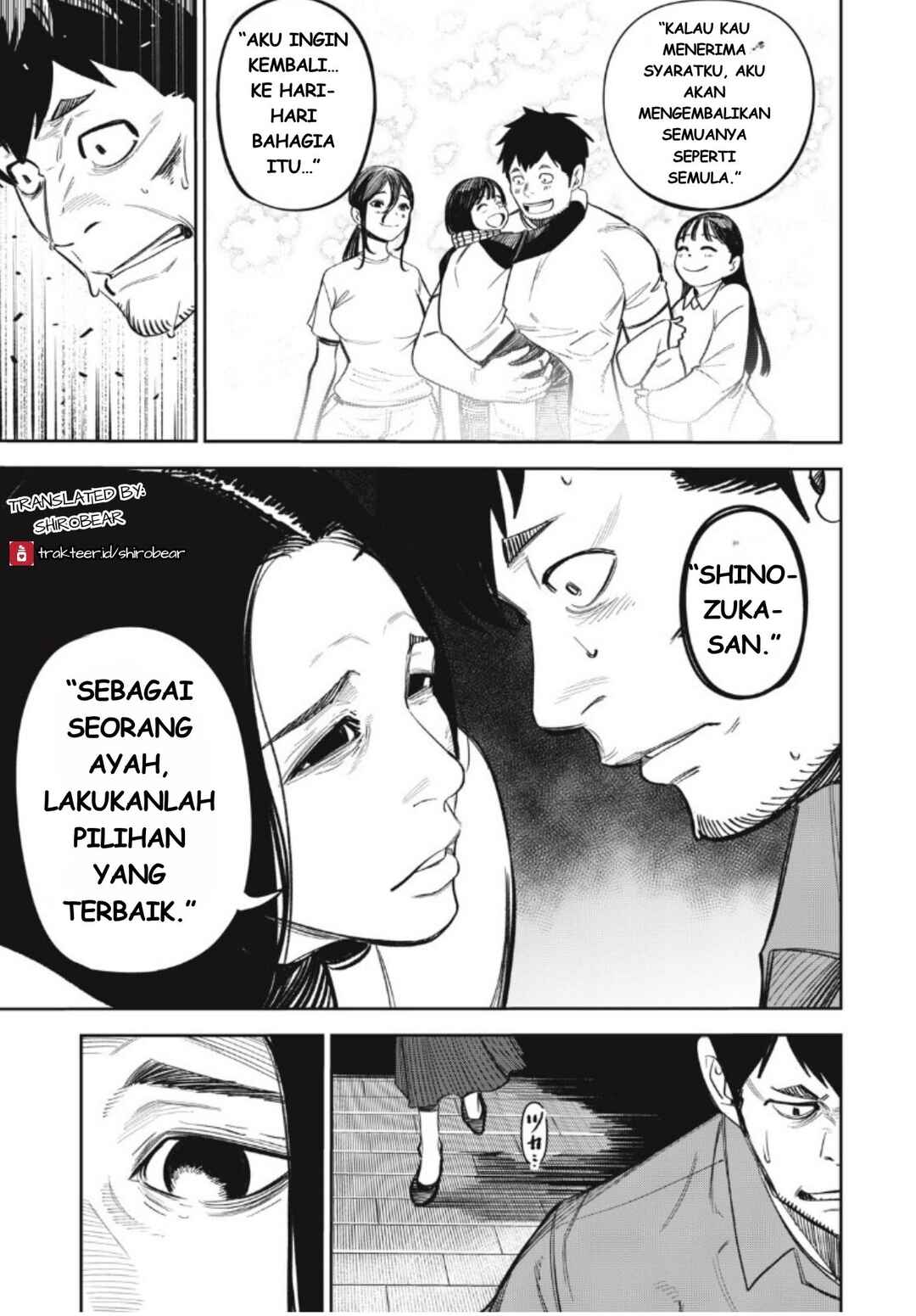 Shinsetsu na Otonari-san Chapter 15 - Page 27