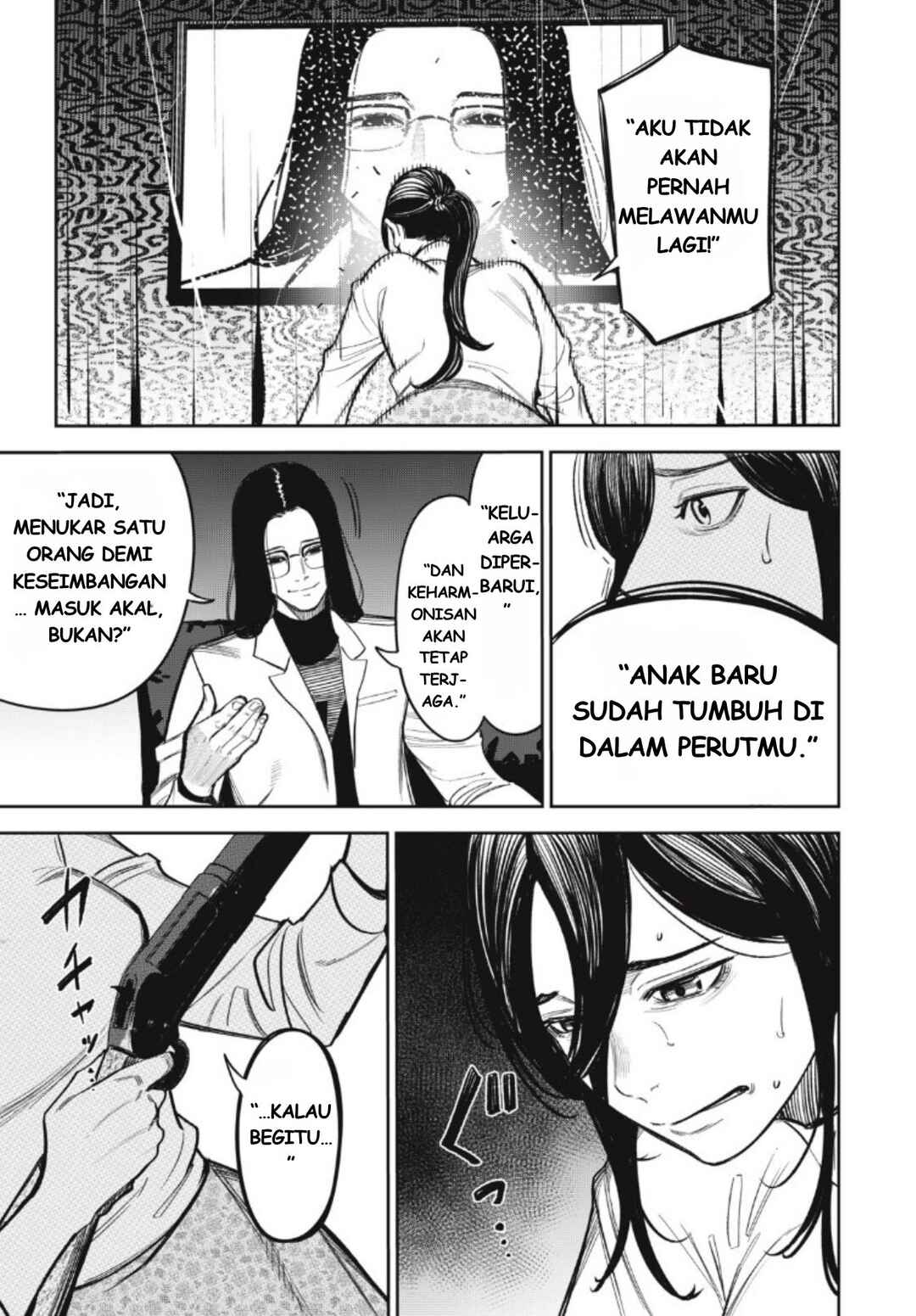 Shinsetsu na Otonari-san Chapter 15 - Page 3
