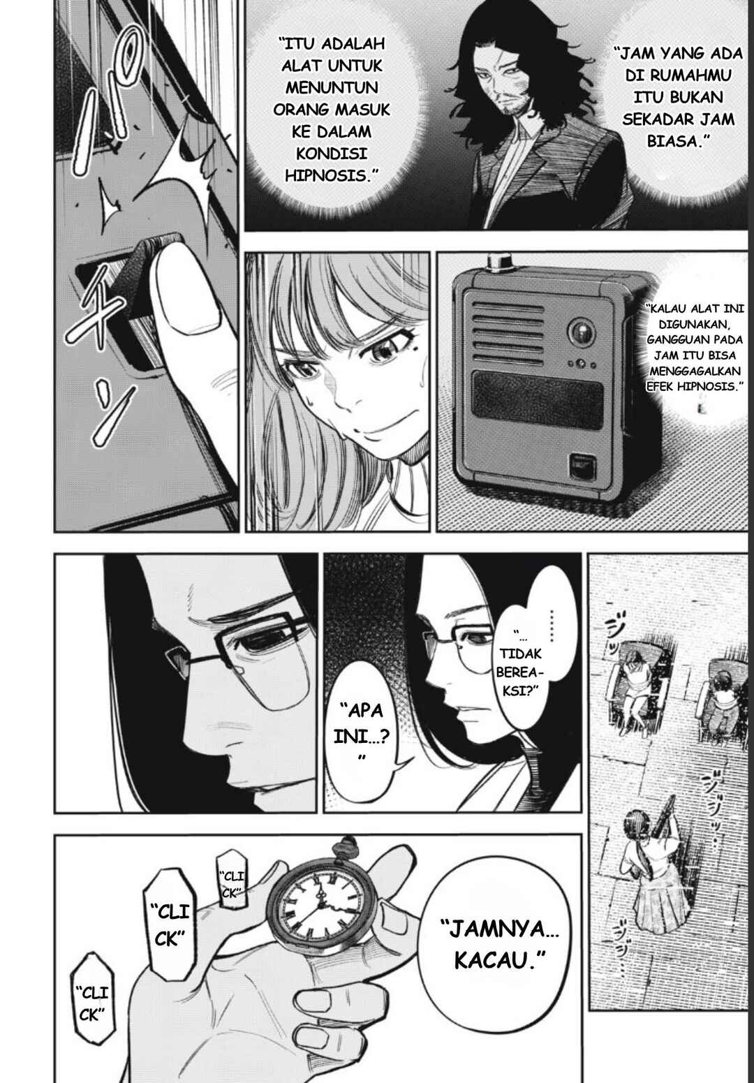 Shinsetsu na Otonari-san Chapter 15 - Page 6
