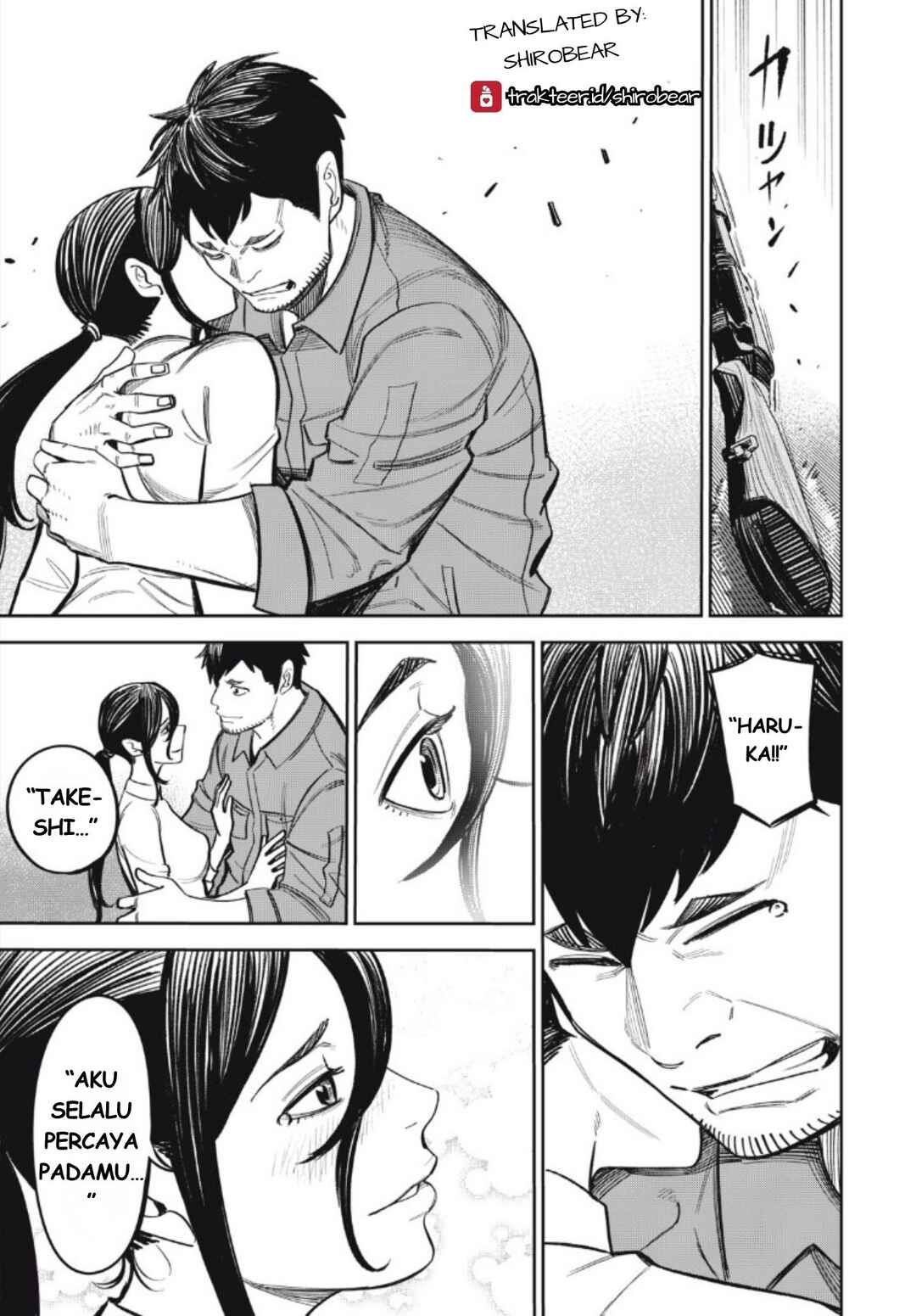 Shinsetsu na Otonari-san Chapter 15 - Page 7
