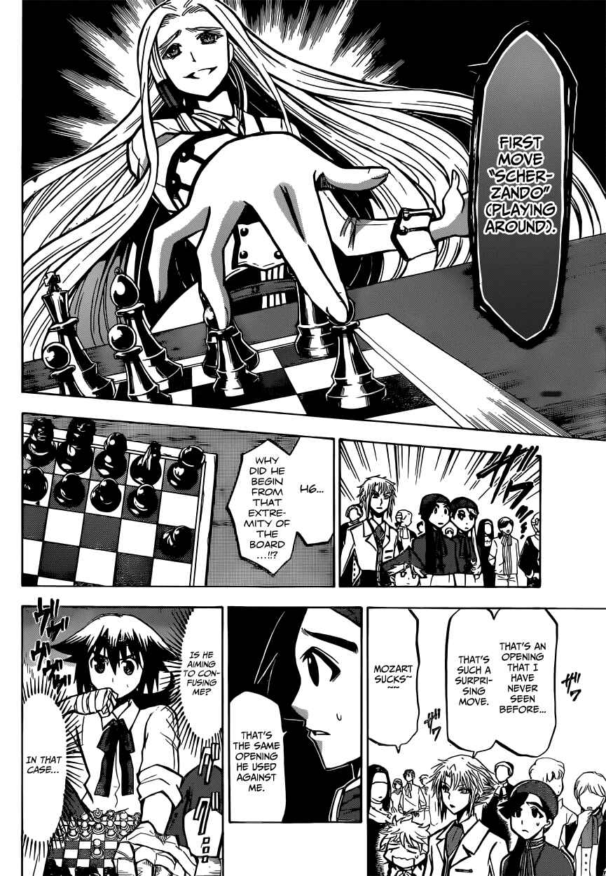 Chrono Monochrome Chapter 17 - Page 10