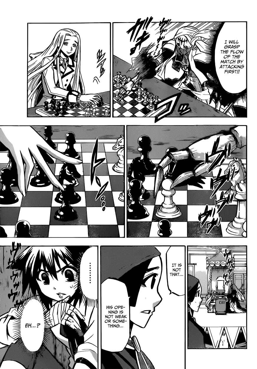 Chrono Monochrome Chapter 17 - Page 11
