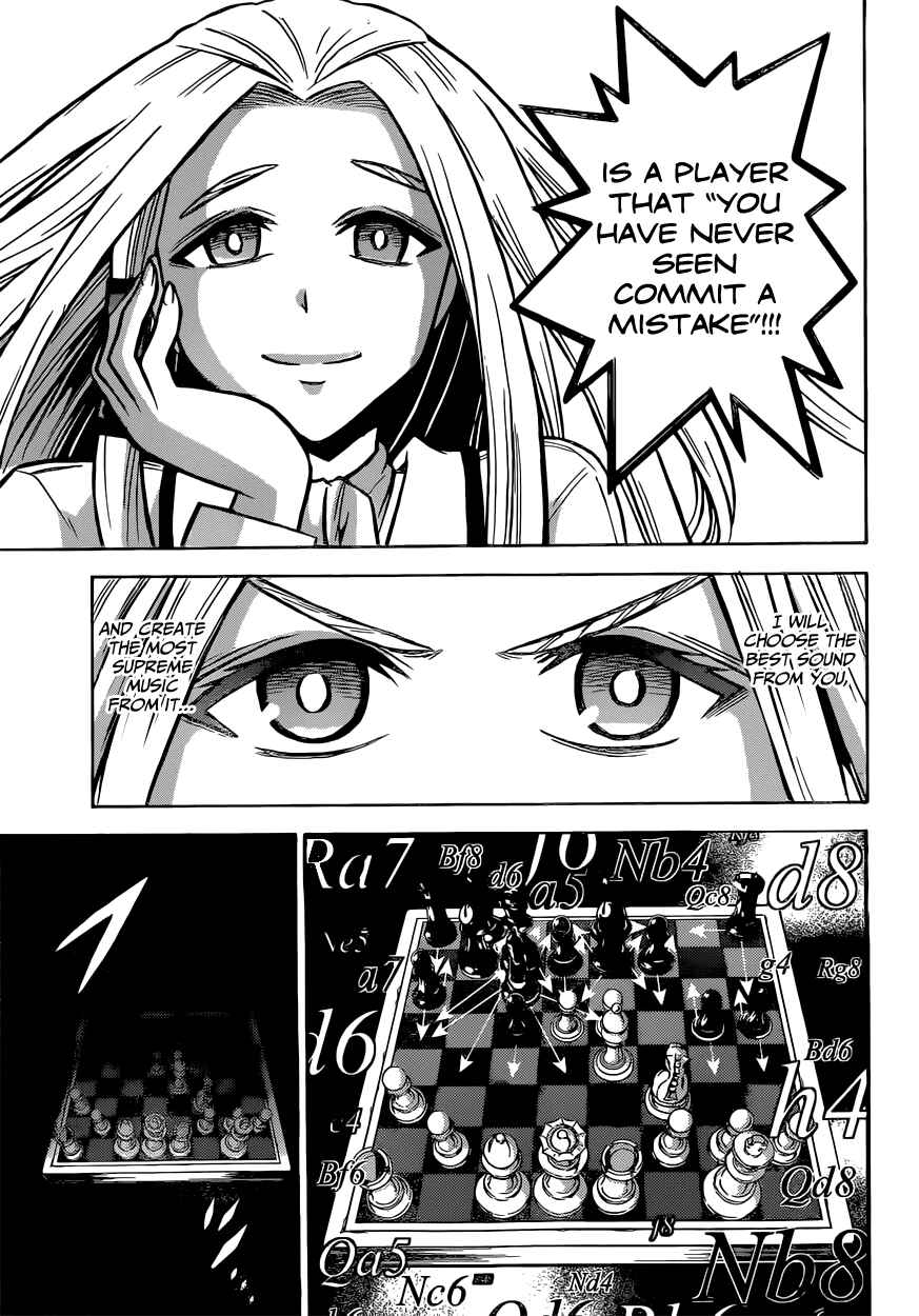 Chrono Monochrome Chapter 17 - Page 15
