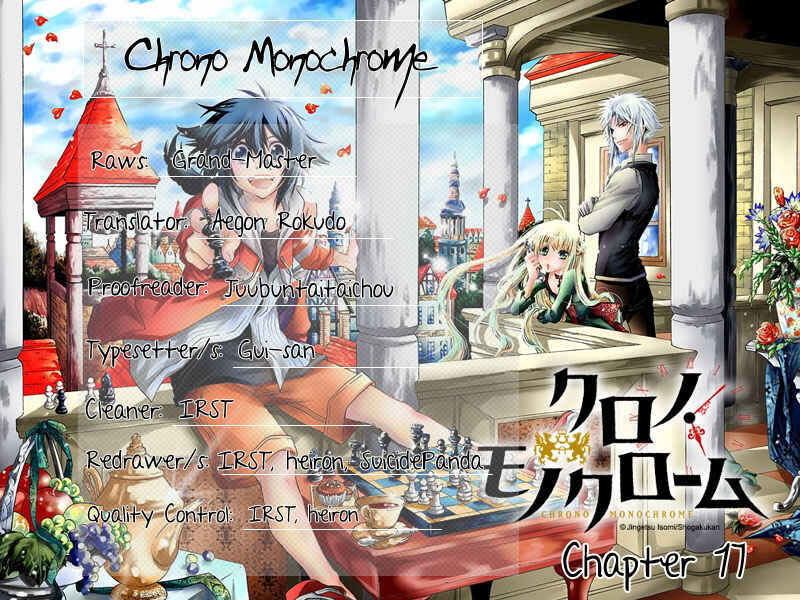 Chrono Monochrome Chapter 17 - Page 19