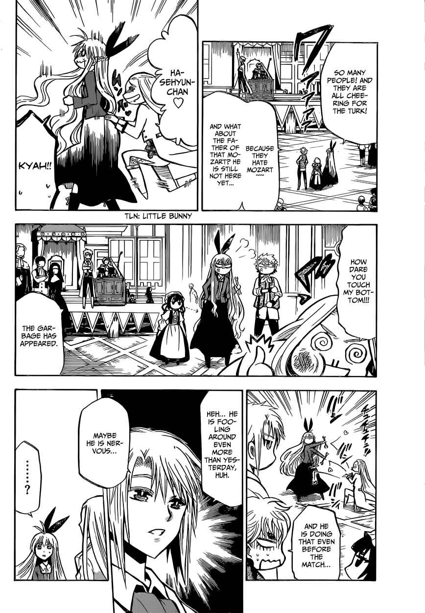 Chrono Monochrome Chapter 17 - Page 2