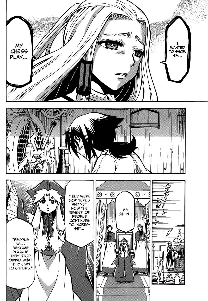 Chrono Monochrome Chapter 17 - Page 4