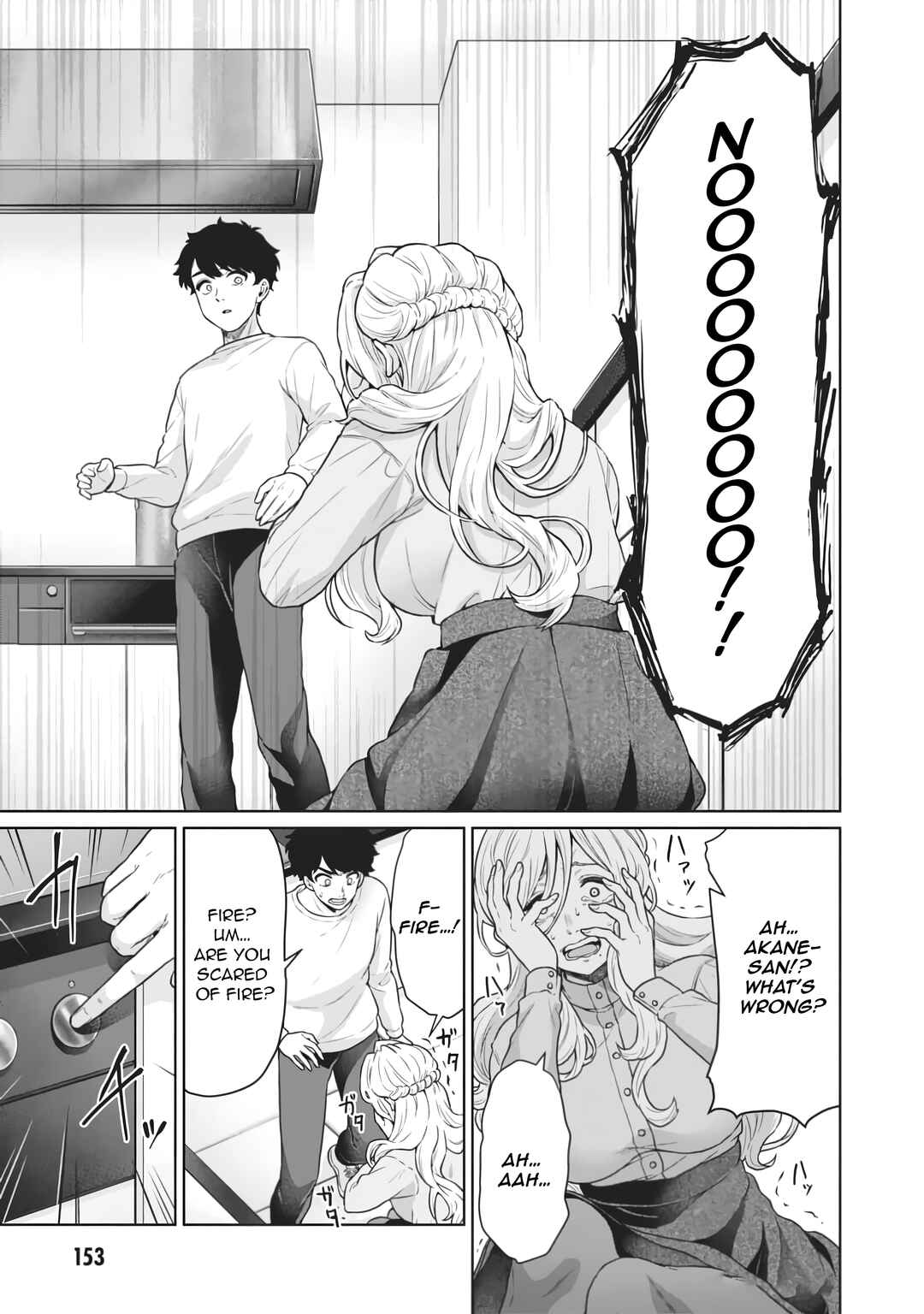 Tatsumigahara-san no Ai Kara wa Nigerarenai Chapter 10 - Page 14