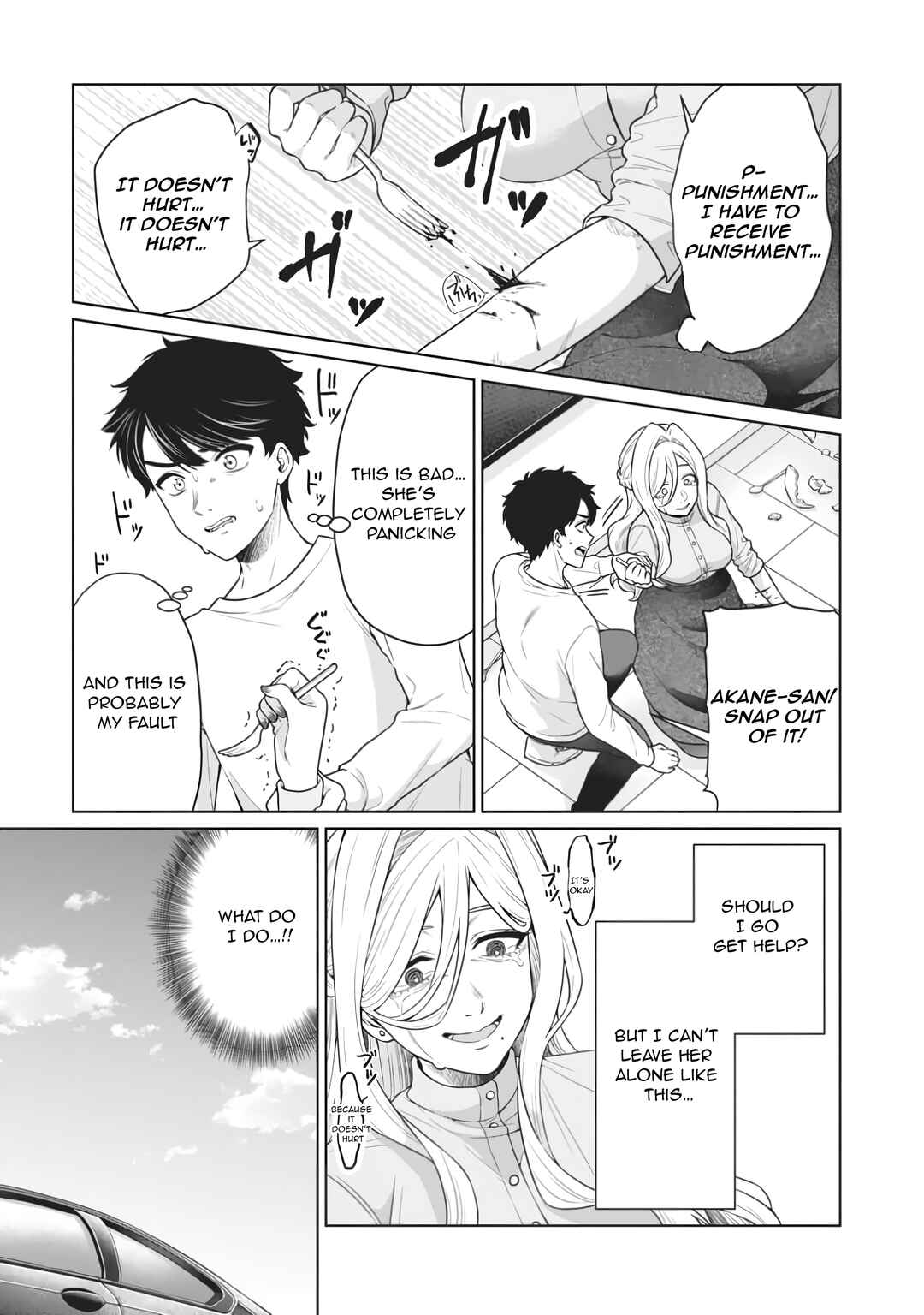 Tatsumigahara-san no Ai Kara wa Nigerarenai Chapter 10 - Page 16