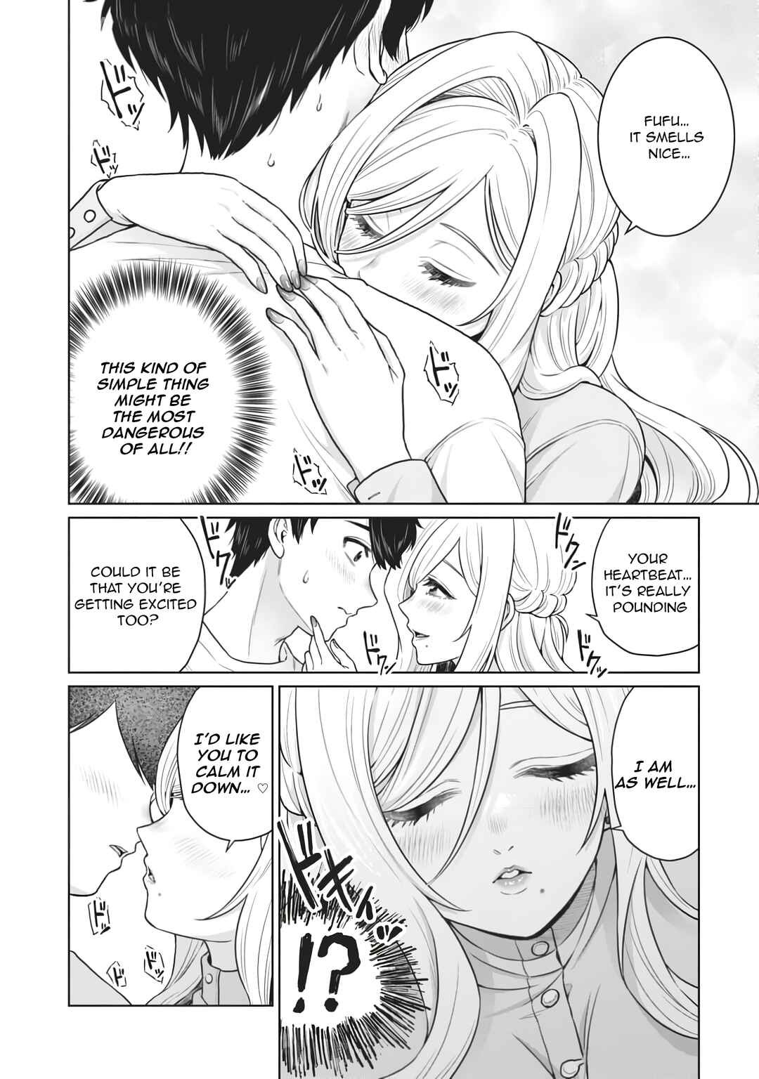 Tatsumigahara-san no Ai Kara wa Nigerarenai Chapter 10 - Page 23