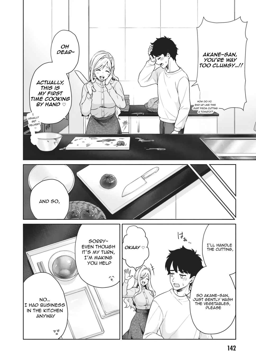 Tatsumigahara-san no Ai Kara wa Nigerarenai Chapter 10 - Page 3