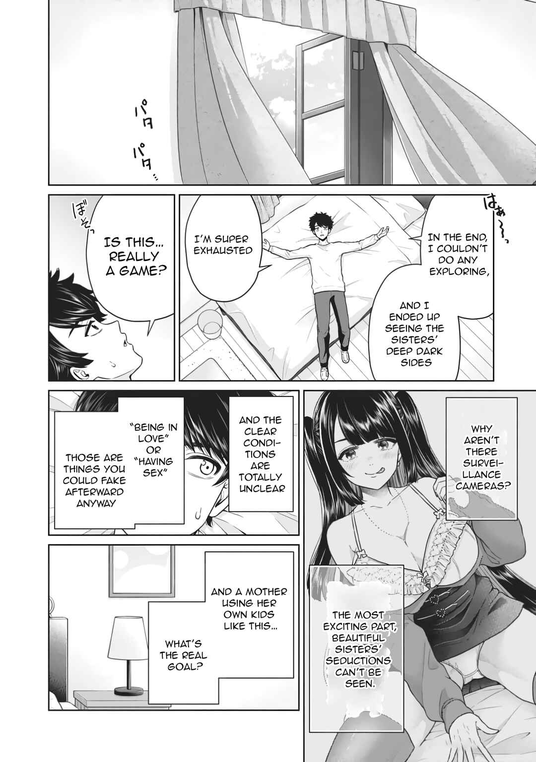 Tatsumigahara-san no Ai Kara wa Nigerarenai Chapter 10 - Page 31