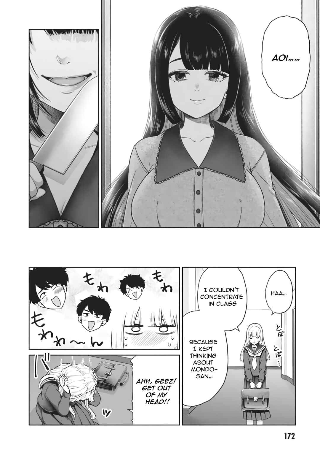 Tatsumigahara-san no Ai Kara wa Nigerarenai Chapter 10 - Page 33