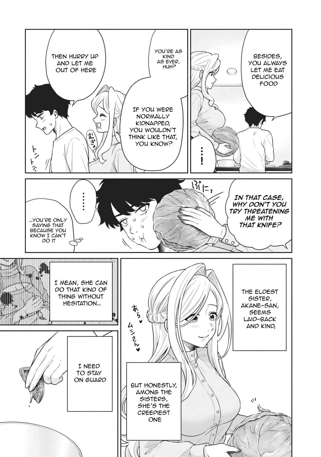 Tatsumigahara-san no Ai Kara wa Nigerarenai Chapter 10 - Page 4