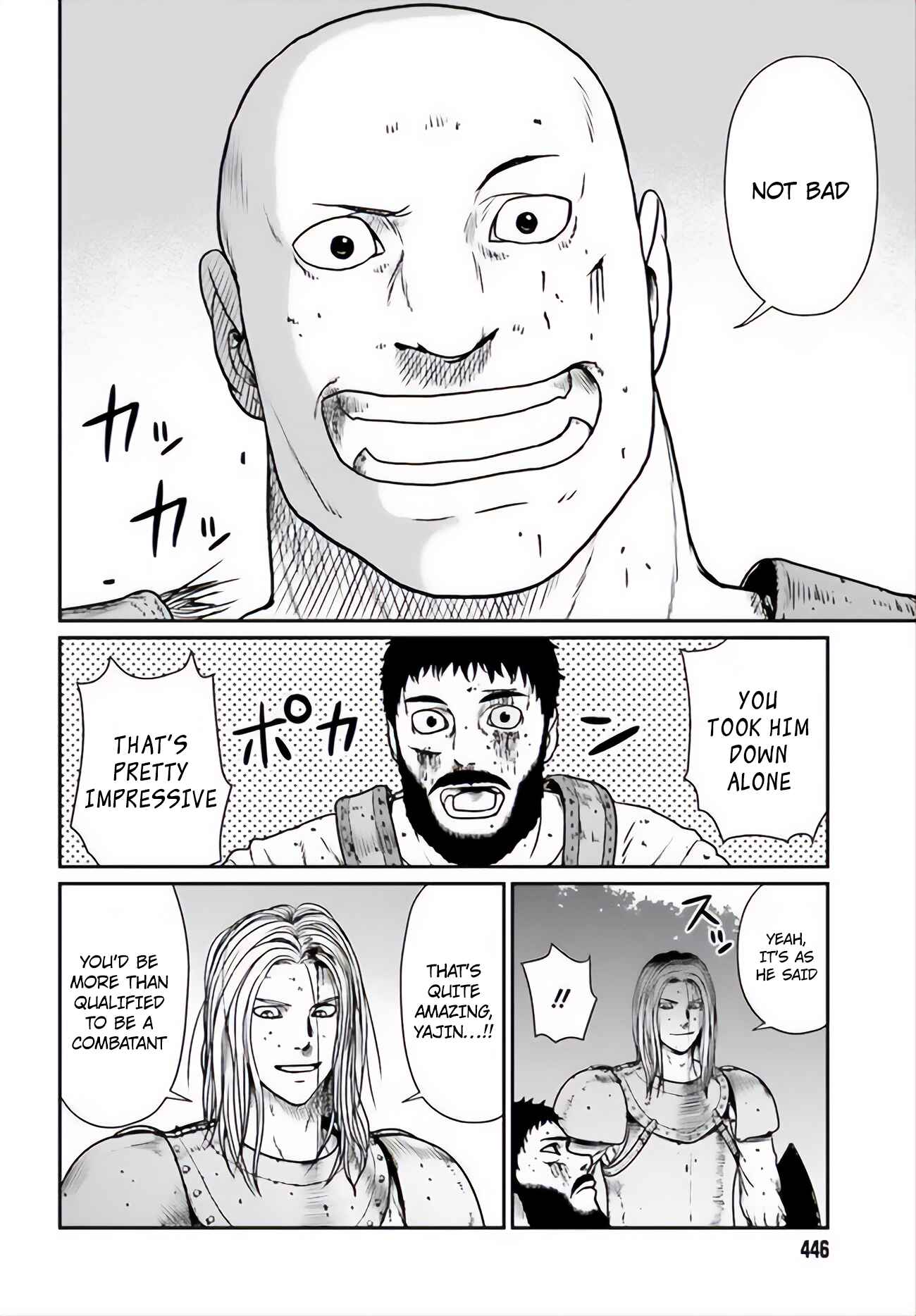 Yajin Tensei: Karate Survivor in Another World Chapter 12 - Page 19