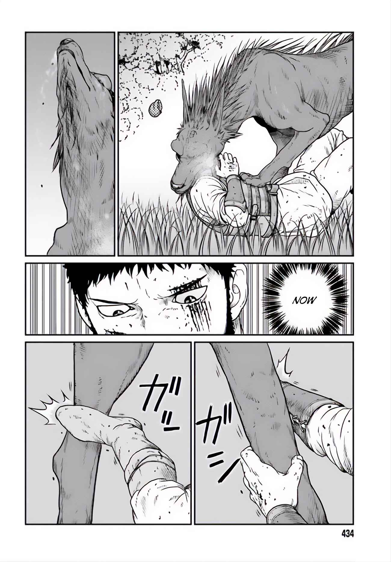 Yajin Tensei: Karate Survivor in Another World Chapter 12 - Page 7
