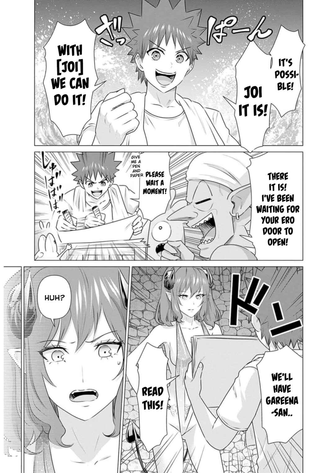 Isekai Pornstar ~Shiru Danyuu ga Isekai Tensei Shite Ero Chishiki Furu Katsuyo de Musou Danyuu ni Naru Hanashi~ Chapter 25 - Page 3
