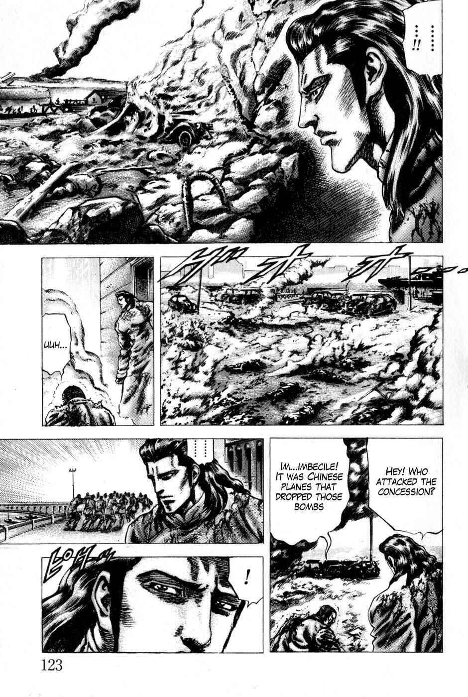 Souten no Ken Chapter 130 - Page 10