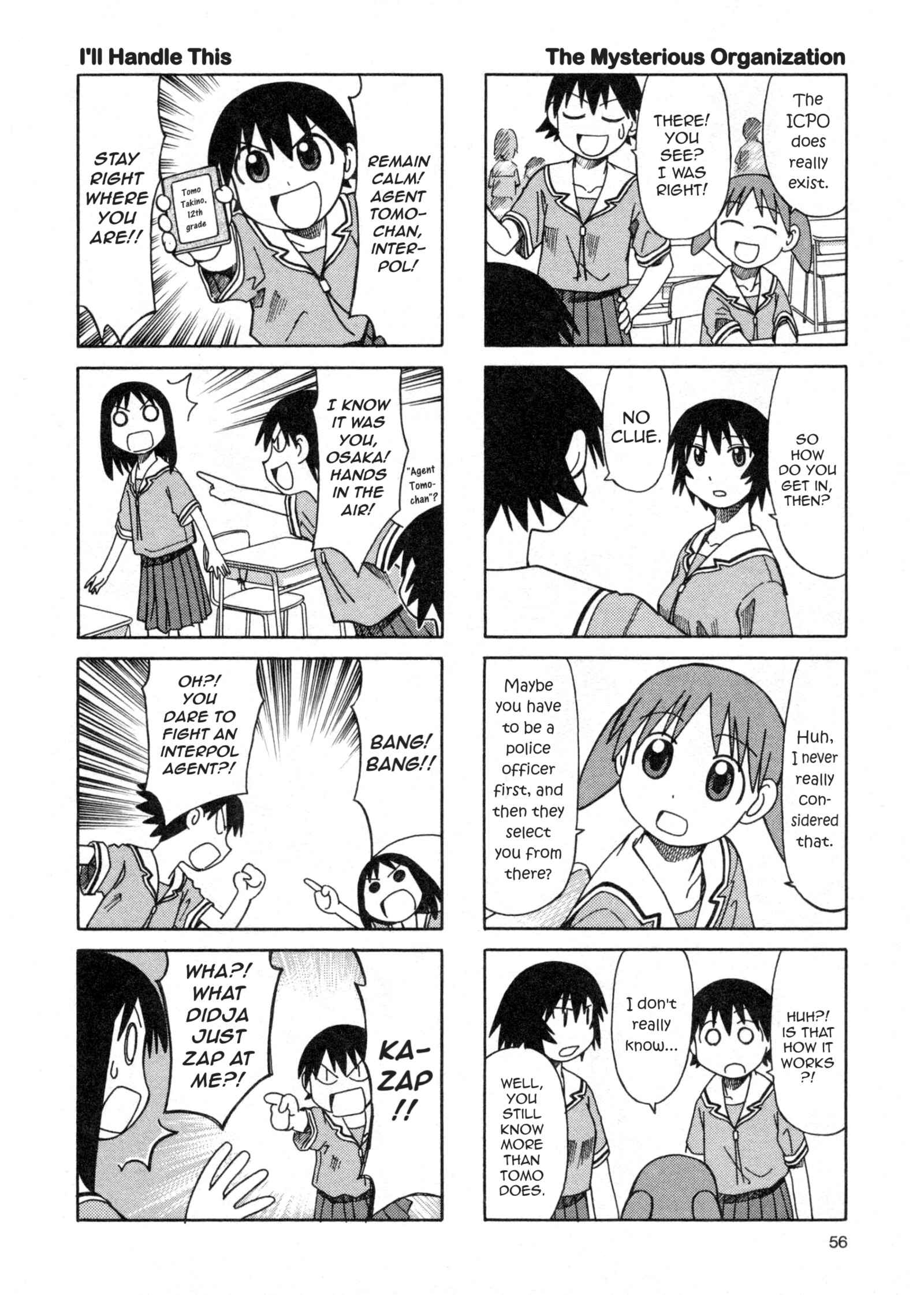 Azumanga Daioh (2009 Print) Chapter 27 - Page 16