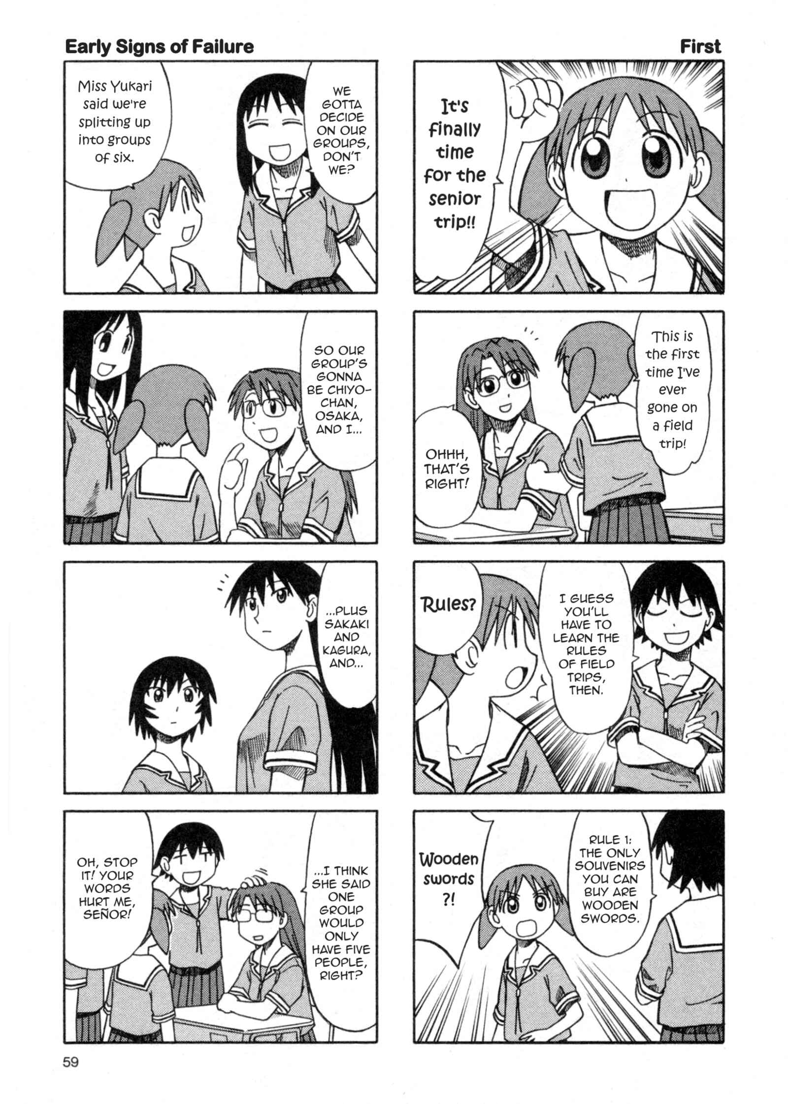 Azumanga Daioh (2009 Print) Chapter 27 - Page 19