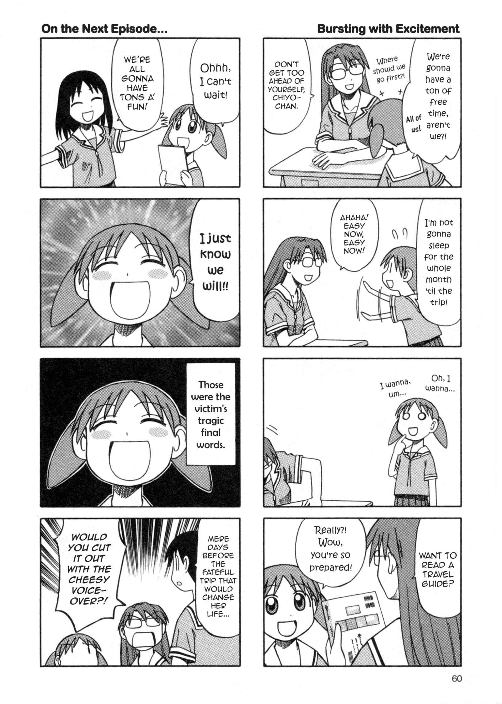 Azumanga Daioh (2009 Print) Chapter 27 - Page 20