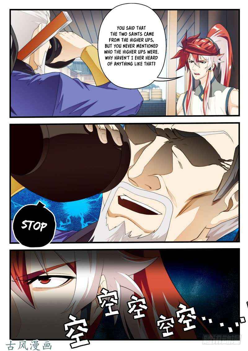 Xiānxiá Shìjiè Chapter 157.2 - Page 7