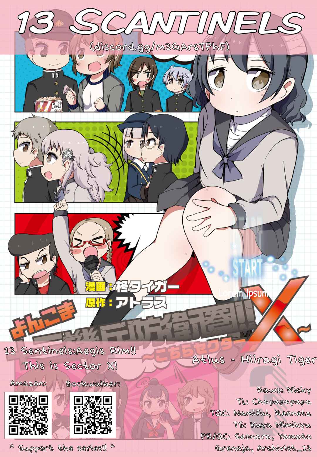 Yonkoma 13 Kihei Bouei-ken!! ~Kochira Sector X~ Chapter 24 - Page 13