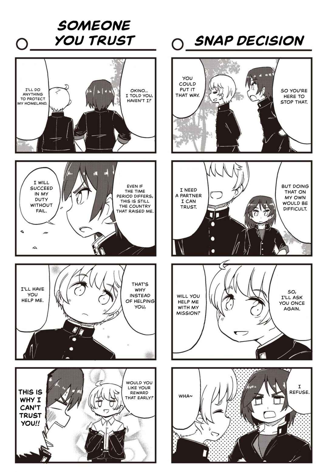 Yonkoma 13 Kihei Bouei-ken!! ~Kochira Sector X~ Chapter 24 - Page 9