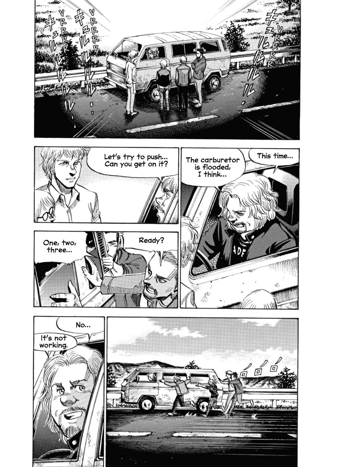 BLUE GIANT SUPREME Chapter 57 - Page 8