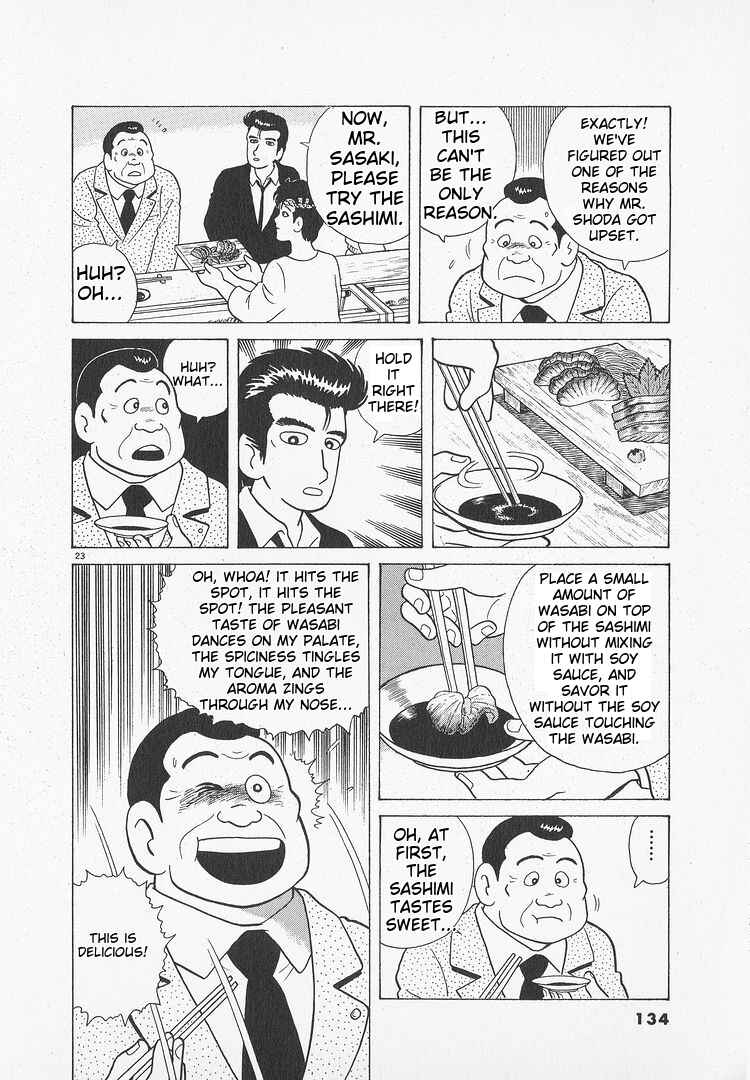 Oishinbo Chapter 49 - Page 23