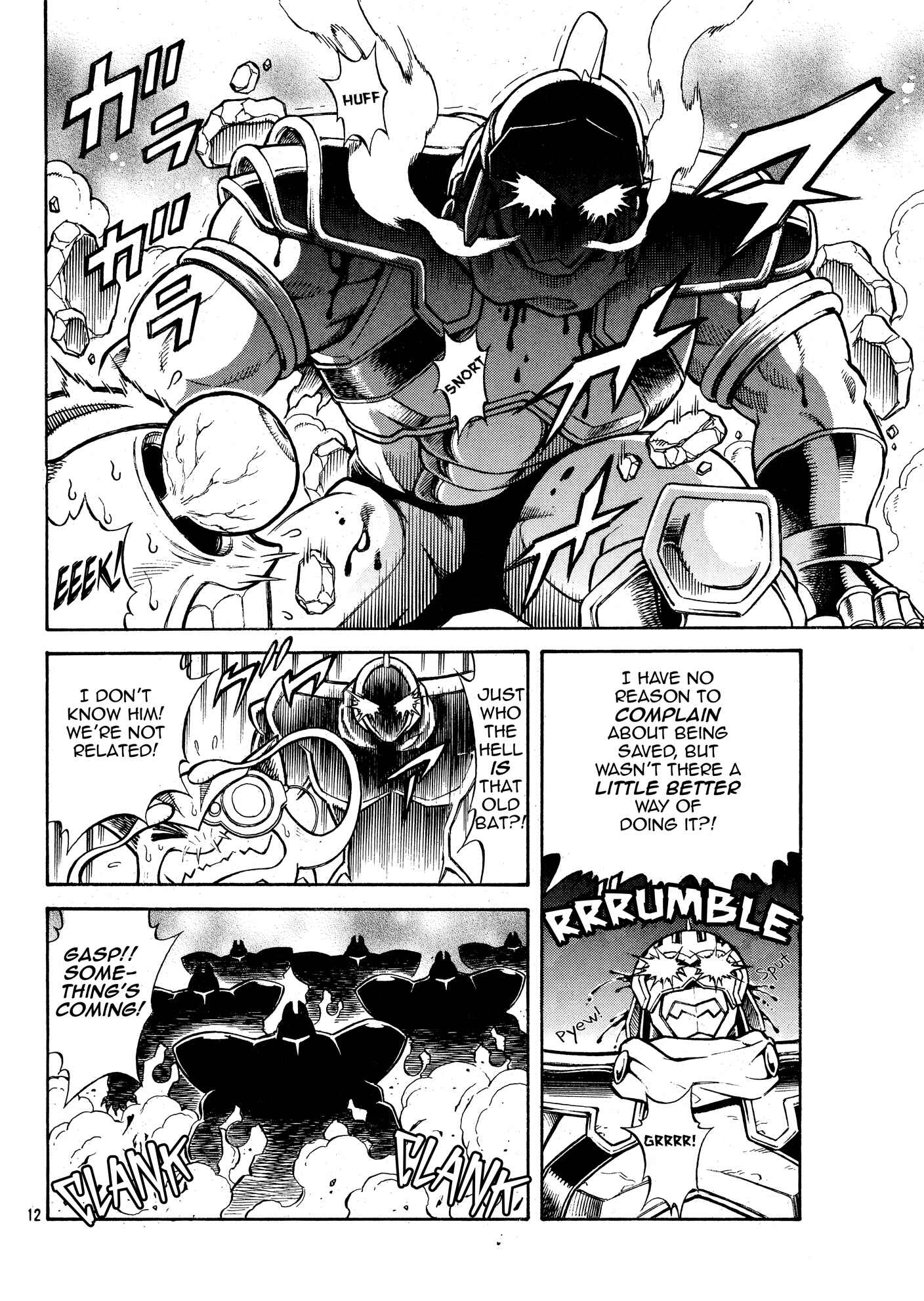 Metroid EX Chapter 10 - Page 12
