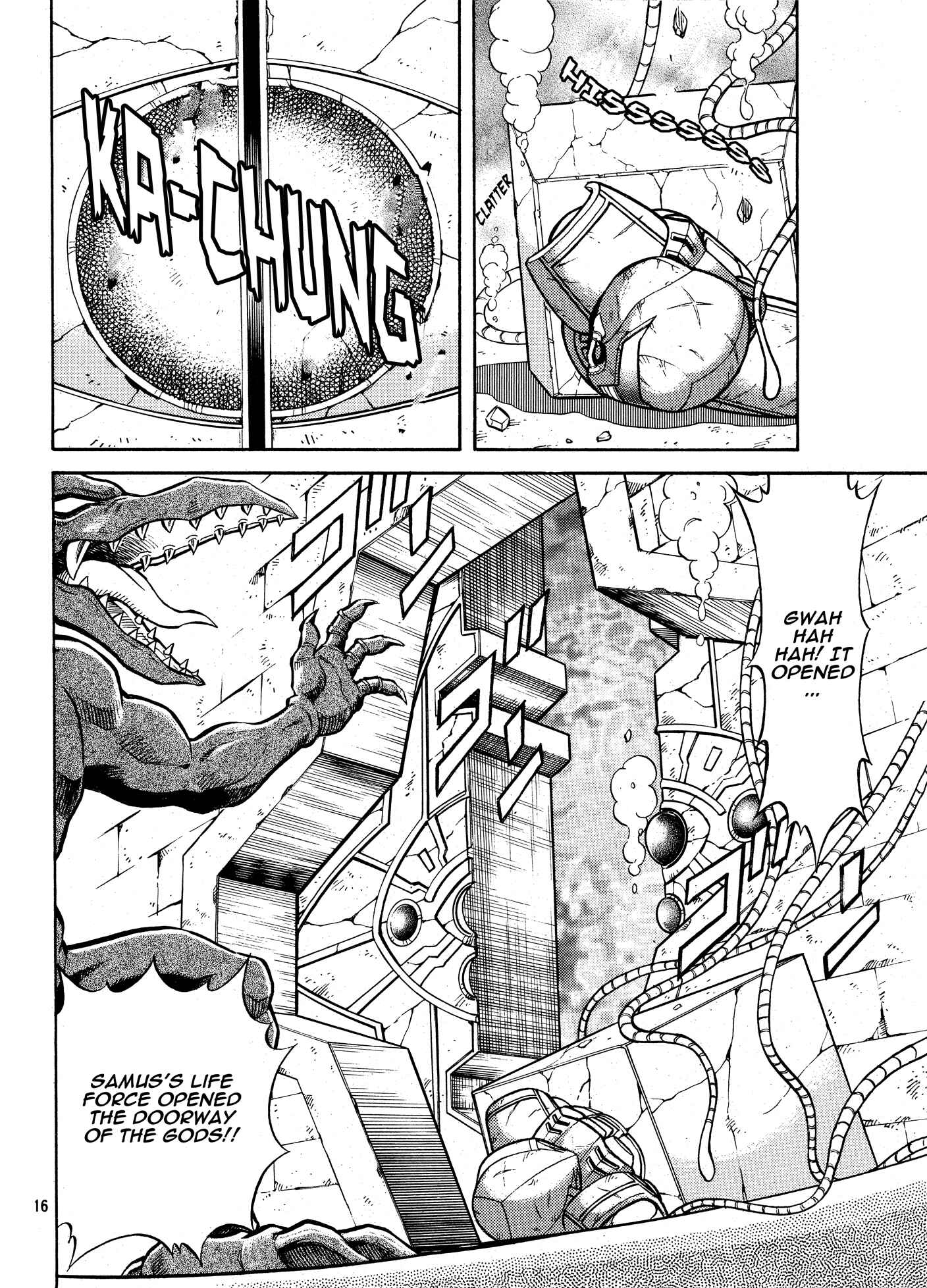 Metroid EX Chapter 10 - Page 16