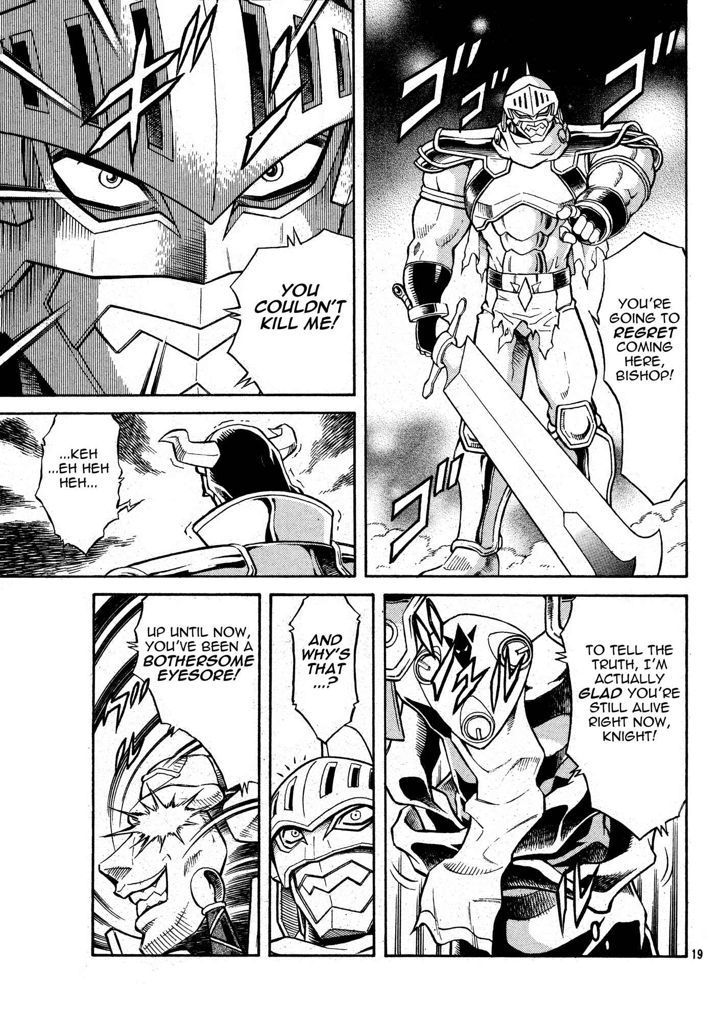 Metroid EX Chapter 10 - Page 19