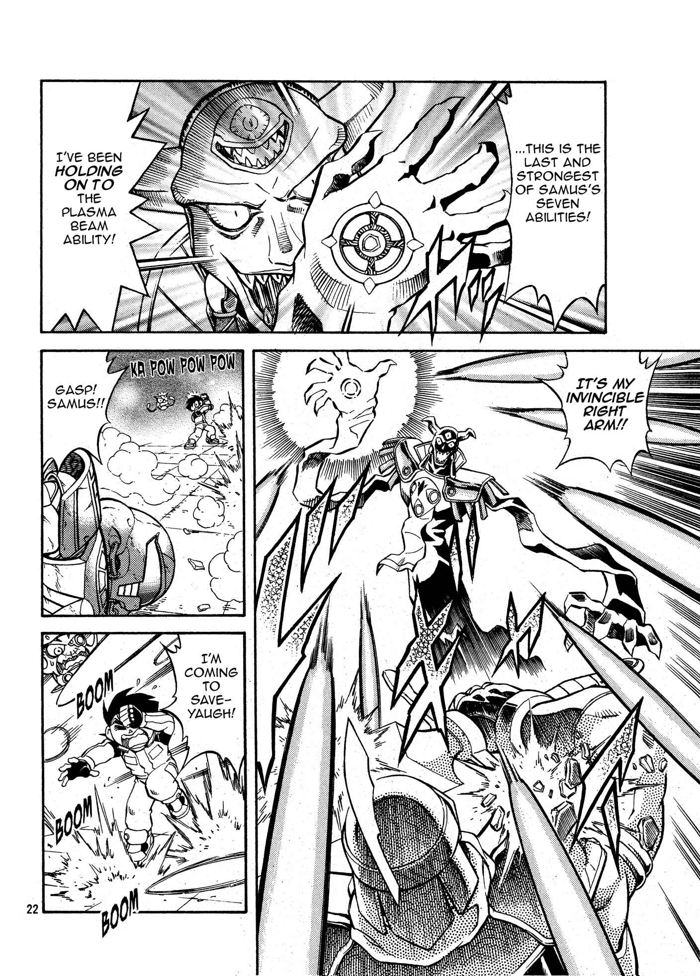 Metroid EX Chapter 10 - Page 22