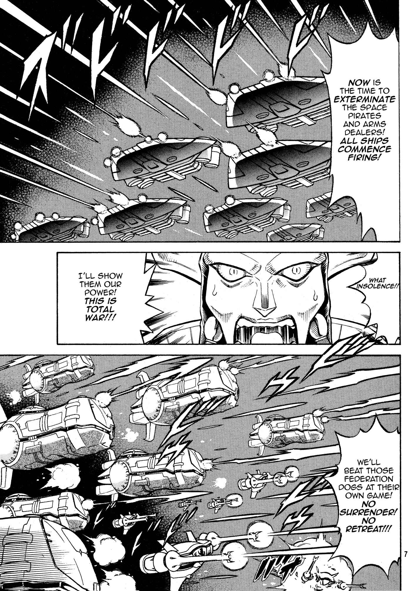 Metroid EX Chapter 10 - Page 7