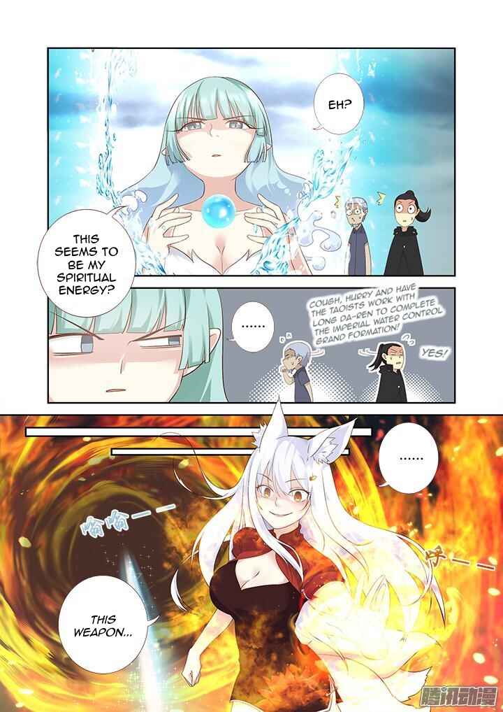 Yaoguai Mingdan Chapter 327 - Page 3