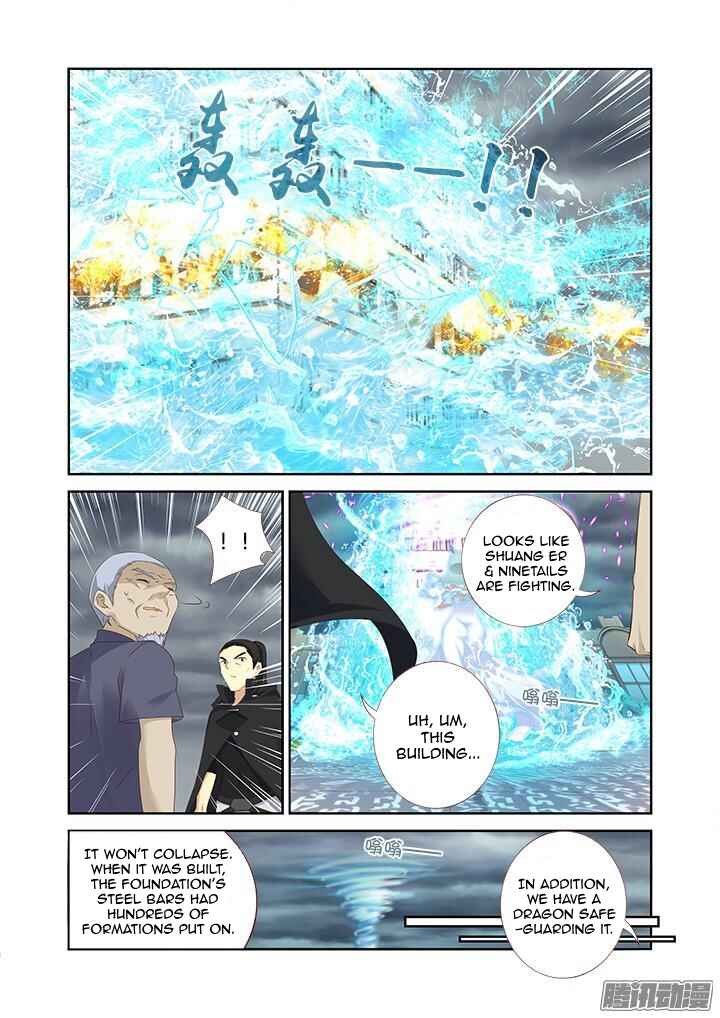 Yaoguai Mingdan Chapter 327 - Page 6