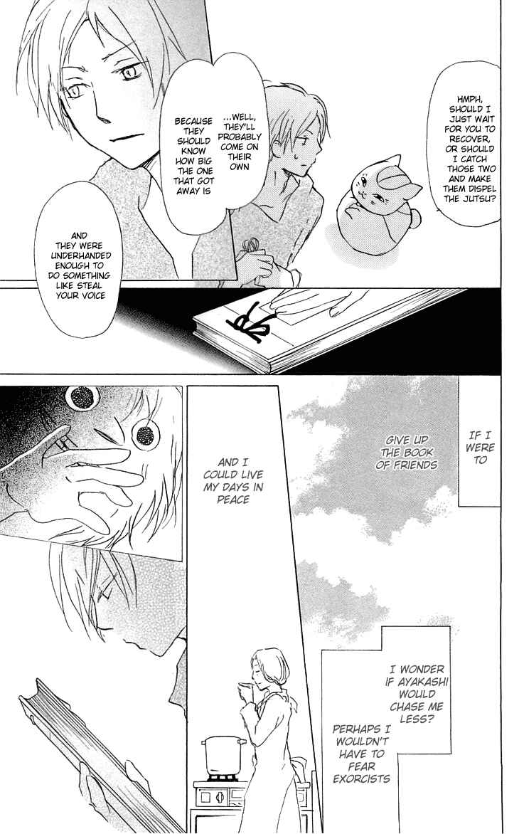 Natsume Yuujinchou Chapter 55 - Page 21