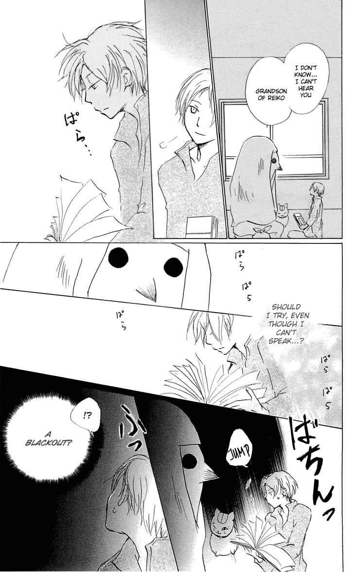 Natsume Yuujinchou Chapter 55 - Page 25