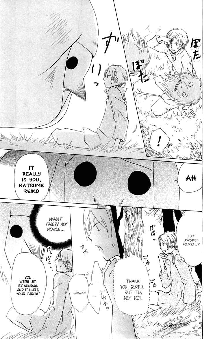 Natsume Yuujinchou Chapter 55 - Page 9