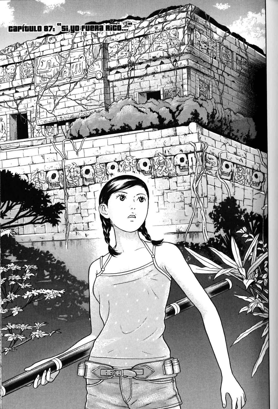 Maiwai Chapter 87 - Page 1