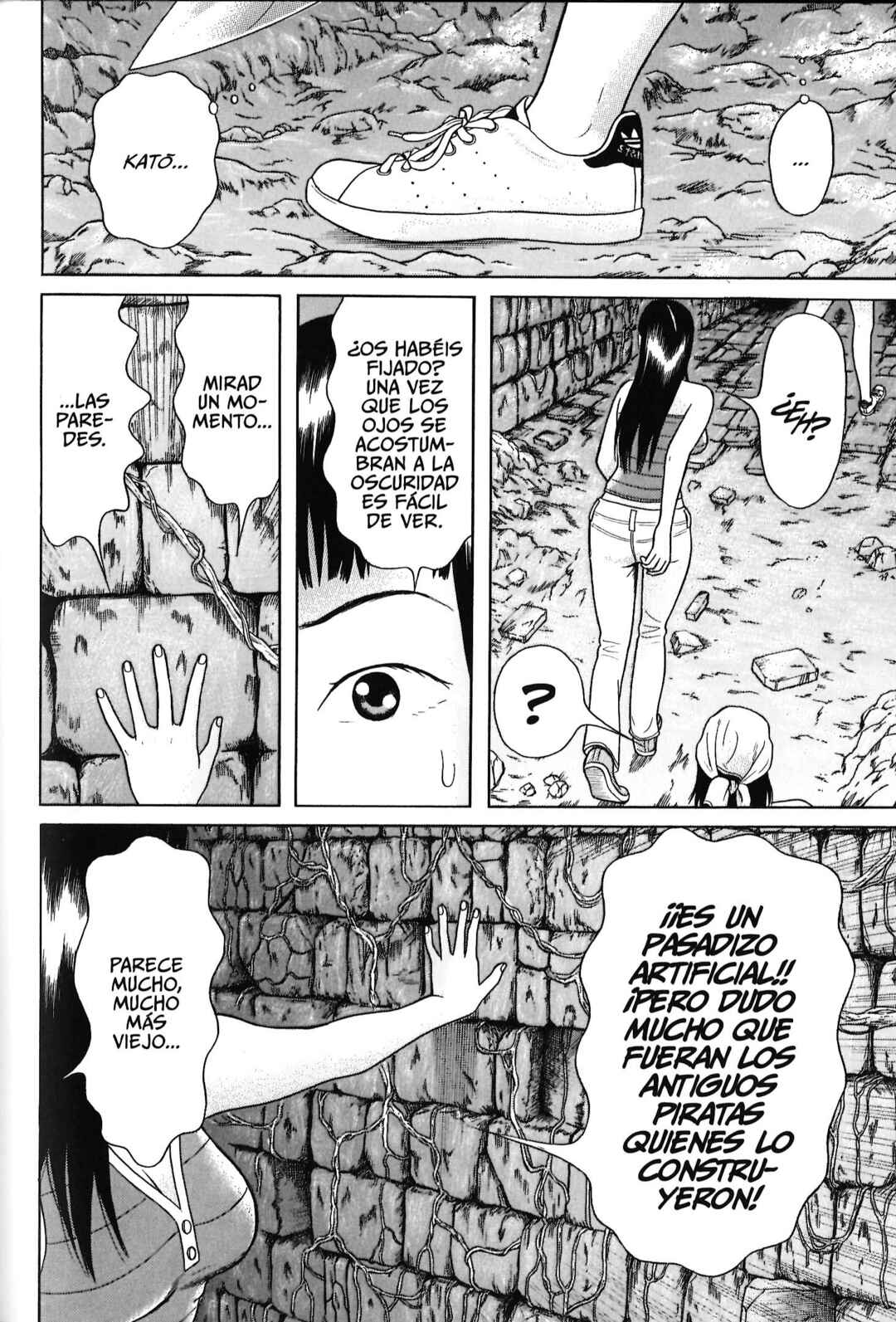 Maiwai Chapter 87 - Page 16